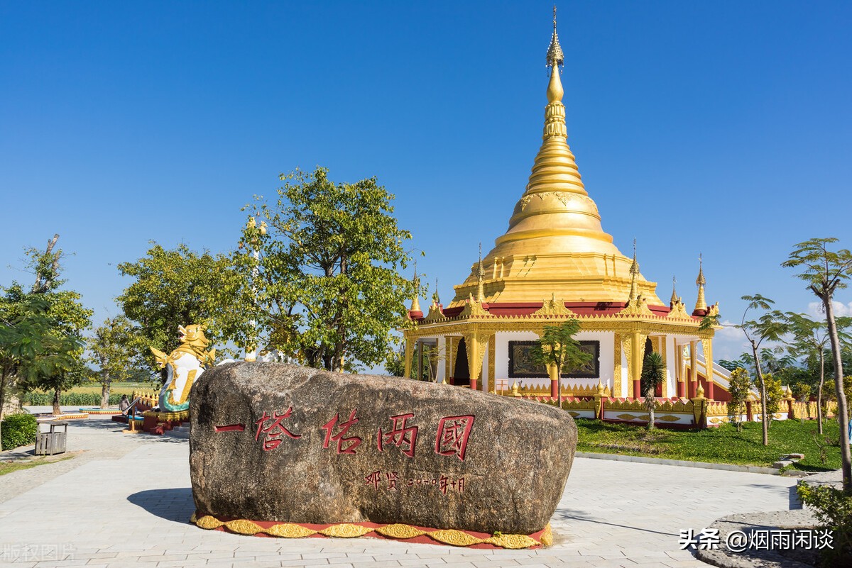 云南旅游最全面的干货，分享给想来云南旅游的朋友们